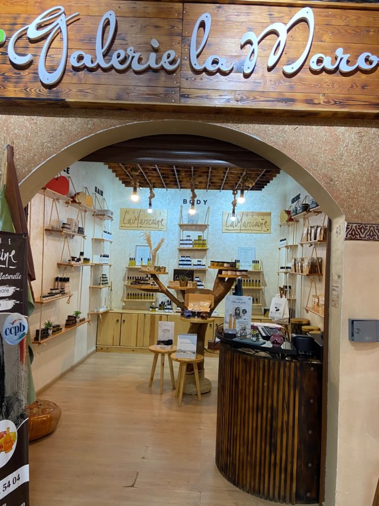 galerie la marocaine agadir